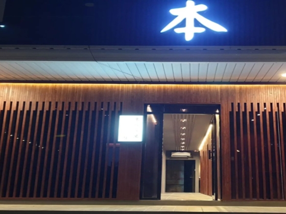For Sale Sashimi Restaurant in Maribago, Cebu!